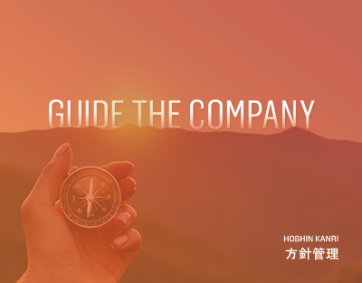 TICF_Culture_Page_HoshinKanri Financial Calculator