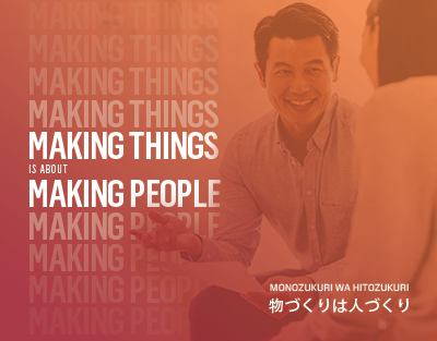 TICF_Culture_Page_Monozukuri Leasing